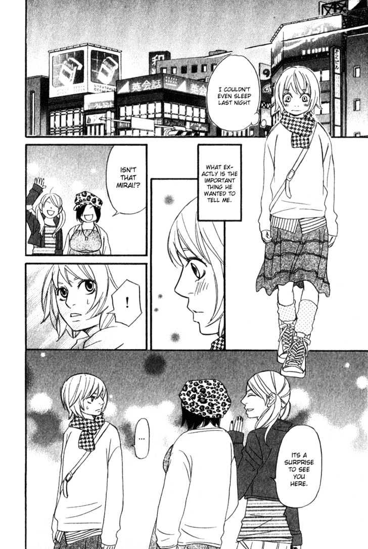 Nousatsu Rock Shounen Chapter 1 page 30 - Chapter 1