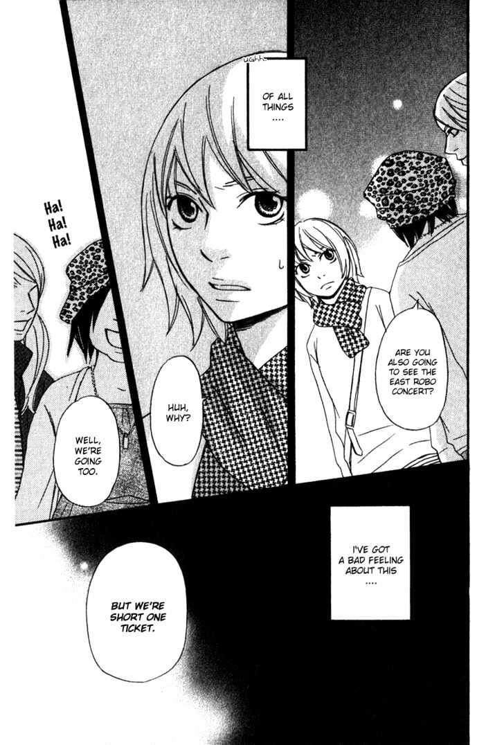 Nousatsu Rock Shounen Chapter 1 page 31 - Chapter 1