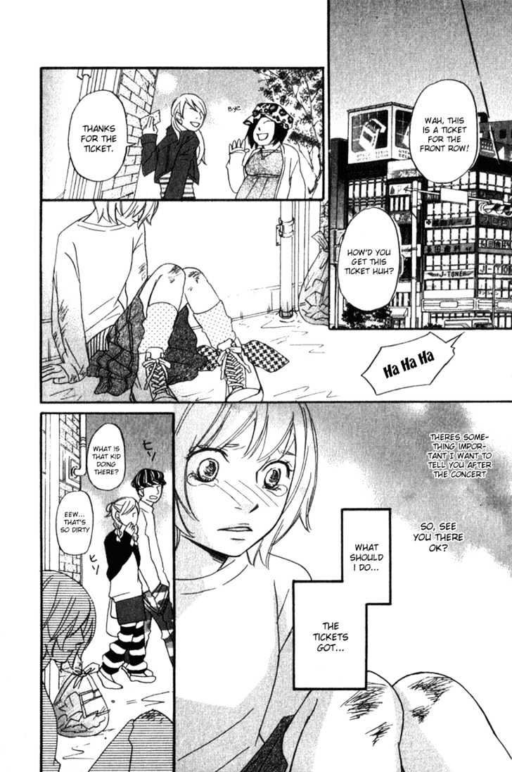 Nousatsu Rock Shounen Chapter 1 page 32 - Chapter 1
