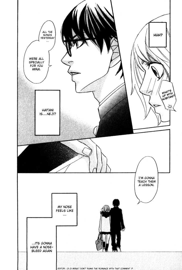 Nousatsu Rock Shounen Chapter 1 page 36 - Chapter 1