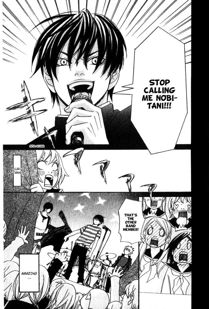 Nousatsu Rock Shounen Chapter 1 page 39 - Chapter 1