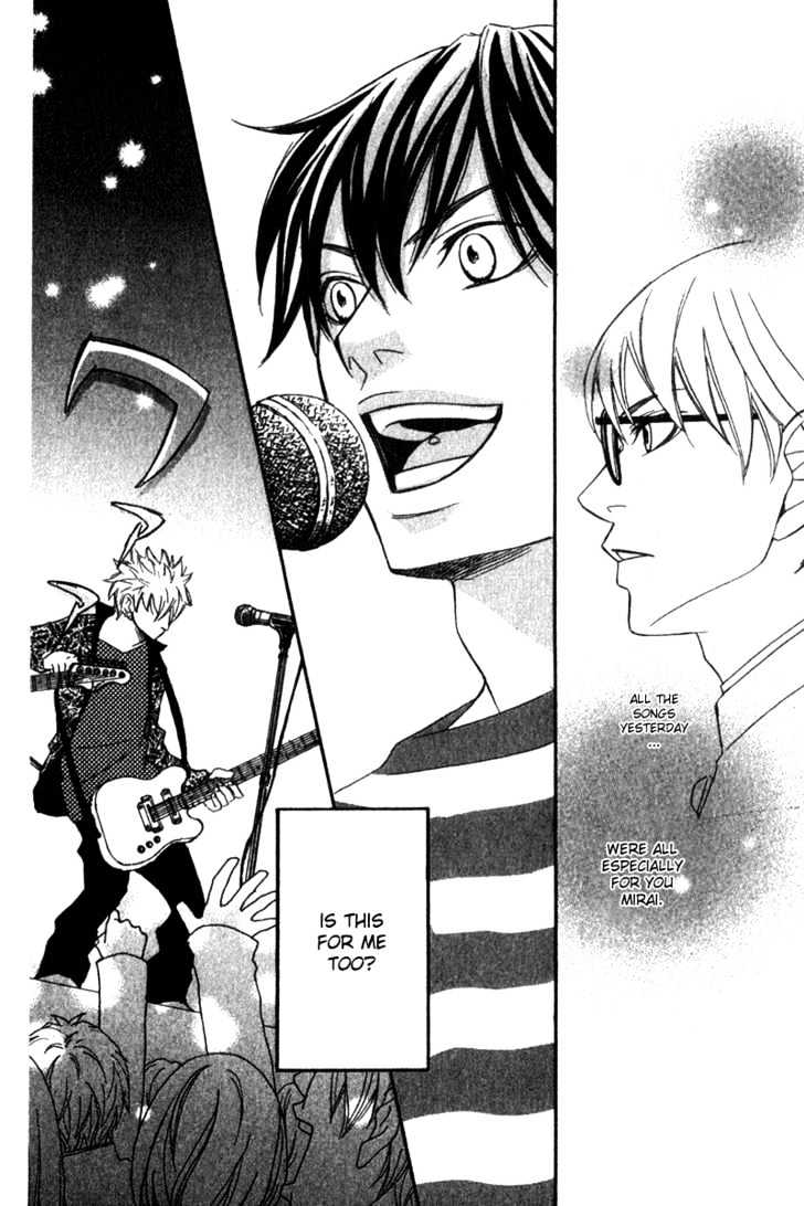 Nousatsu Rock Shounen Chapter 1 page 42 - Chapter 1