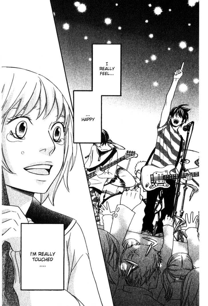 Nousatsu Rock Shounen Chapter 1 page 43 - Chapter 1