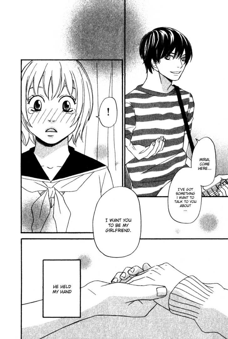 Nousatsu Rock Shounen Chapter 1 page 44 - Chapter 1