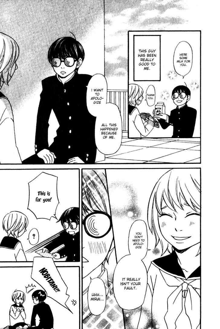 Nousatsu Rock Shounen Chapter 1 page 8 - Chapter 1