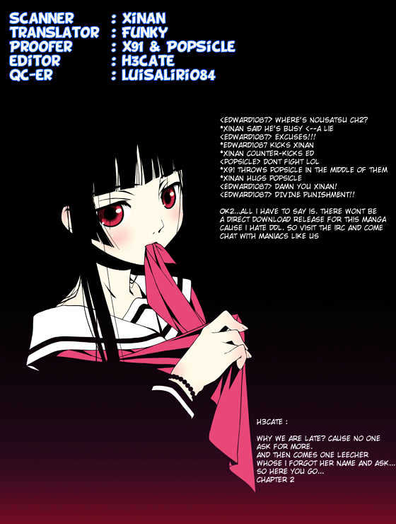 Nousatsu Rock Shounen Chapter 2 page 1 - Chapter 2