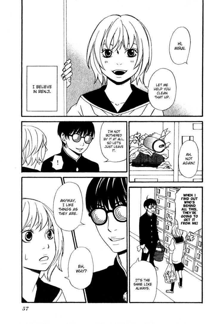 Nousatsu Rock Shounen Chapter 2 page 10 - Chapter 2
