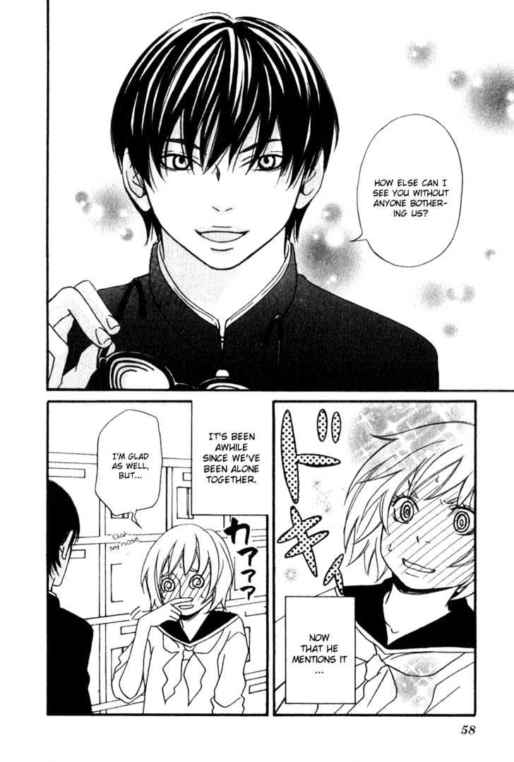 Nousatsu Rock Shounen Chapter 2 page 11 - Chapter 2