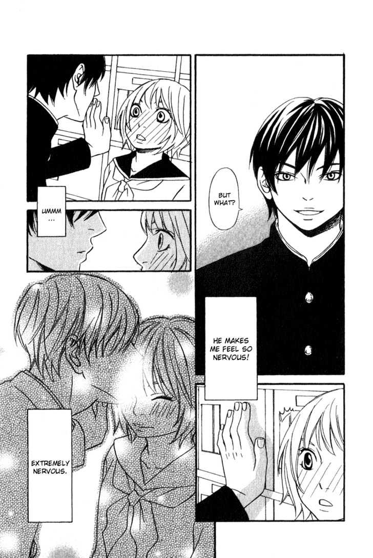 Nousatsu Rock Shounen Chapter 2 page 12 - Chapter 2