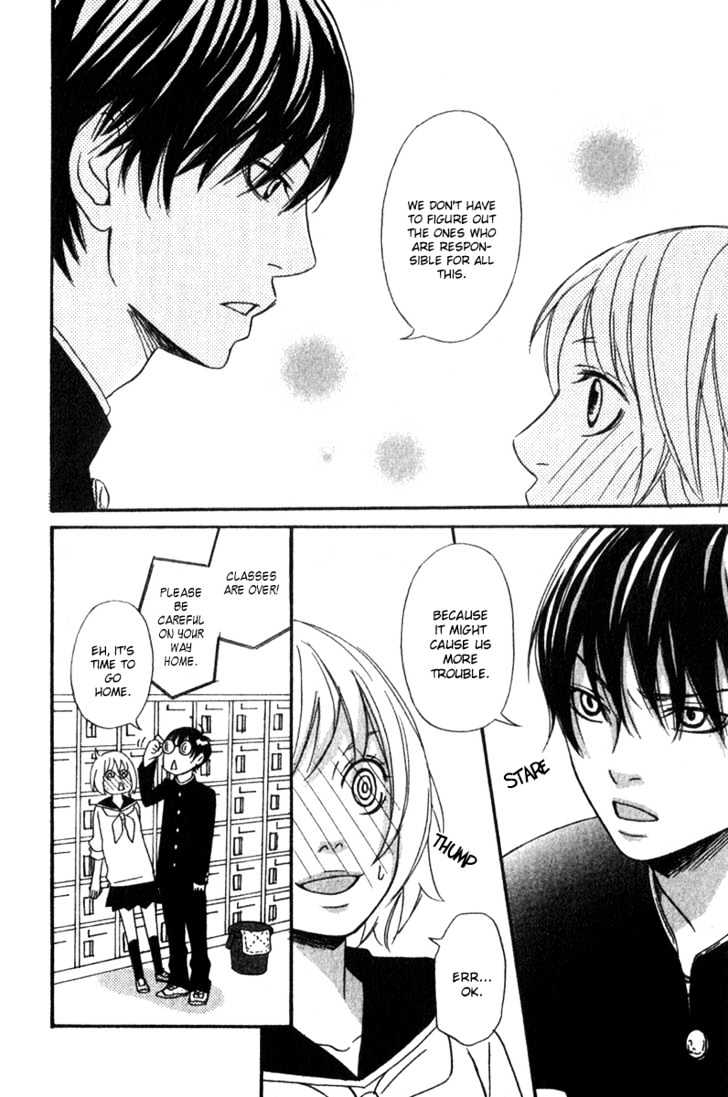 Nousatsu Rock Shounen Chapter 2 page 13 - Chapter 2