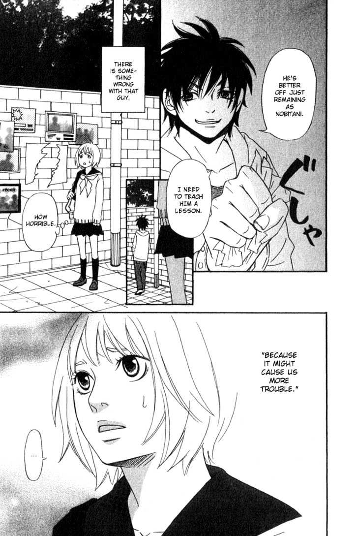 Nousatsu Rock Shounen Chapter 2 page 18 - Chapter 2