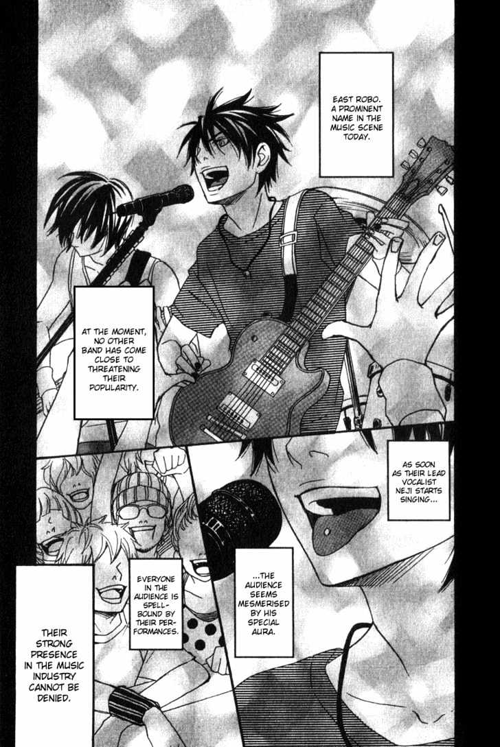 Nousatsu Rock Shounen Chapter 2 page 2 - Chapter 2
