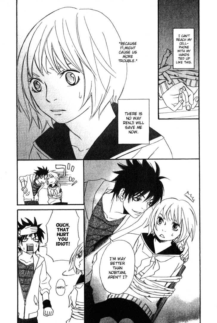 Nousatsu Rock Shounen Chapter 2 page 22 - Chapter 2
