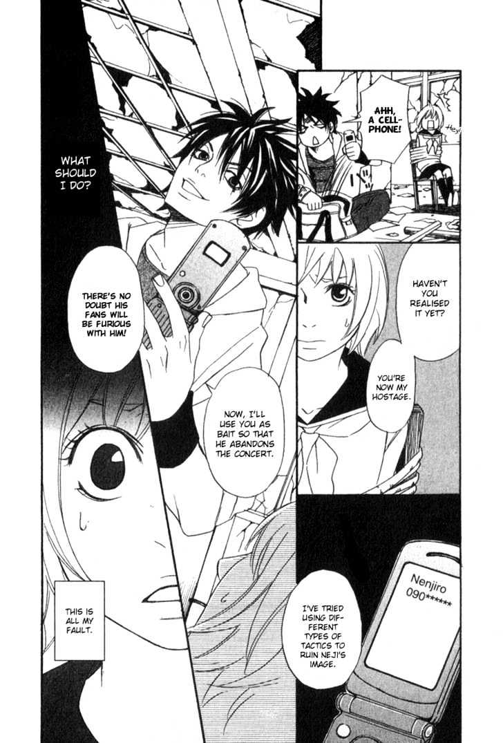 Nousatsu Rock Shounen Chapter 2 page 23 - Chapter 2