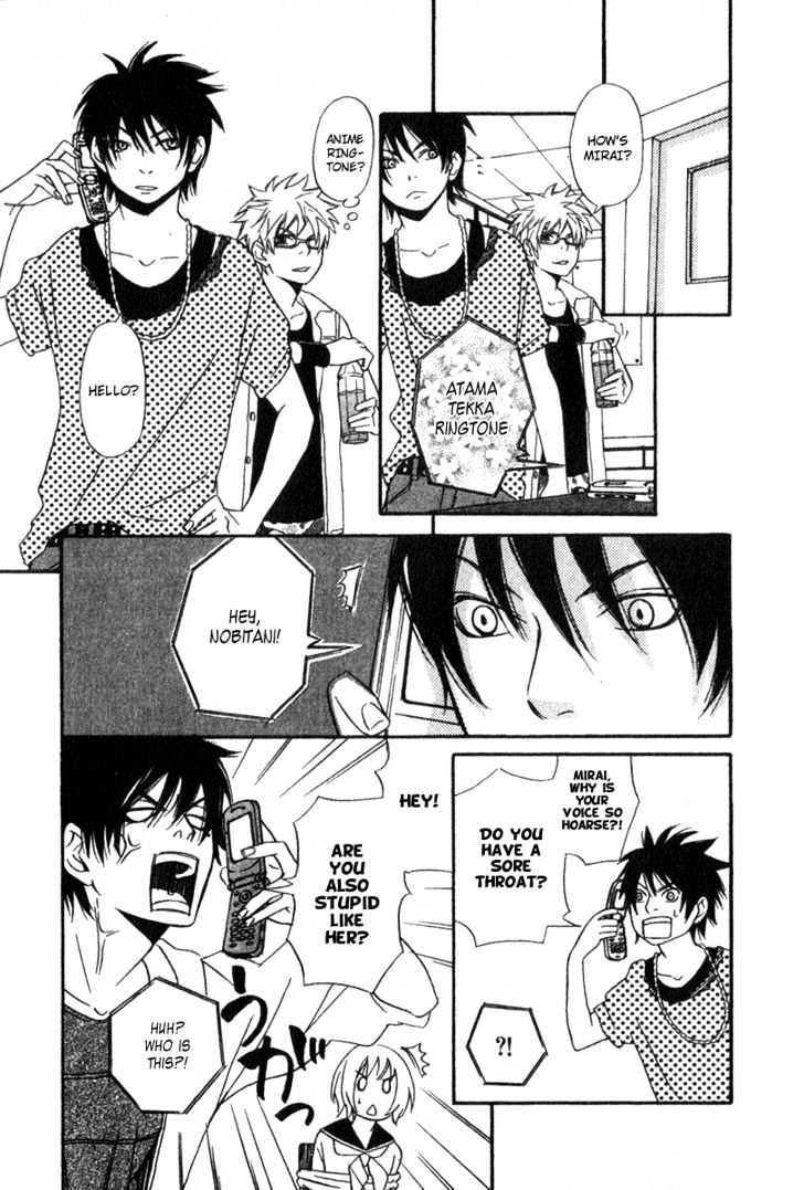 Nousatsu Rock Shounen Chapter 2 page 24 - Chapter 2