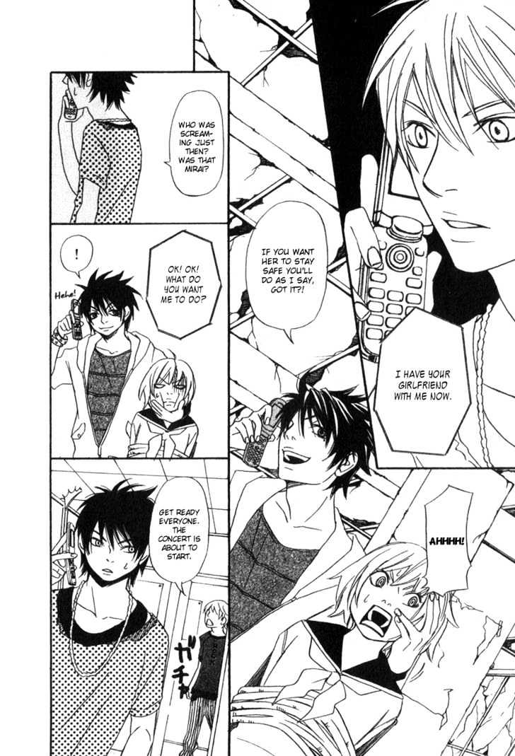 Nousatsu Rock Shounen Chapter 2 page 25 - Chapter 2