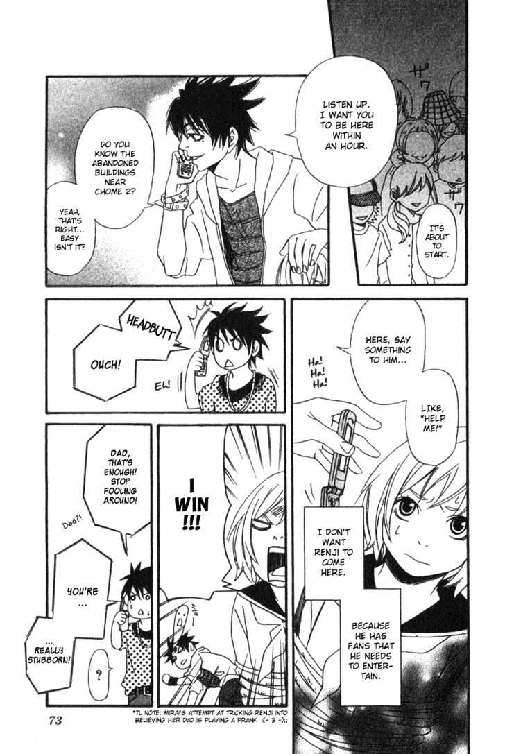 Nousatsu Rock Shounen Chapter 2 page 26 - Chapter 2