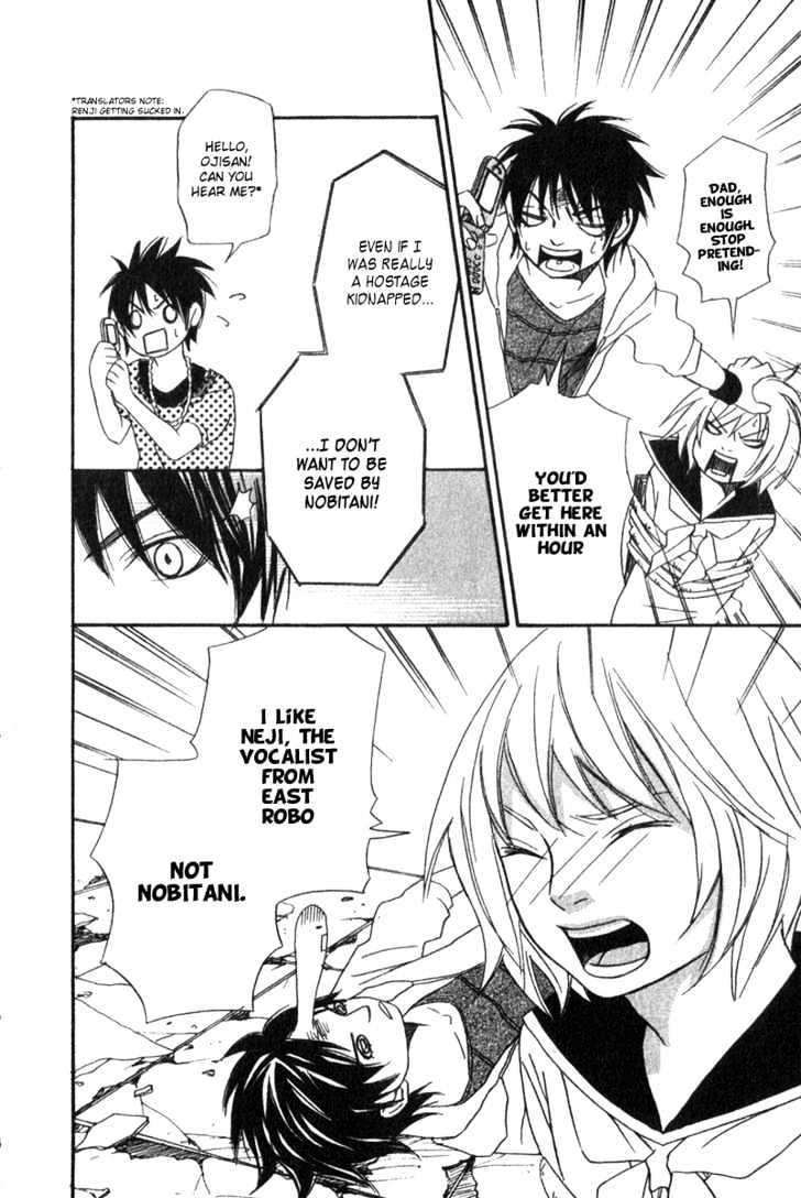 Nousatsu Rock Shounen Chapter 2 page 27 - Chapter 2