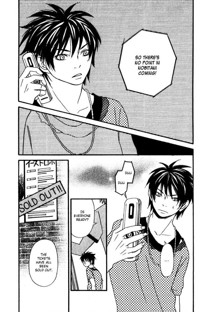 Nousatsu Rock Shounen Chapter 2 page 28 - Chapter 2
