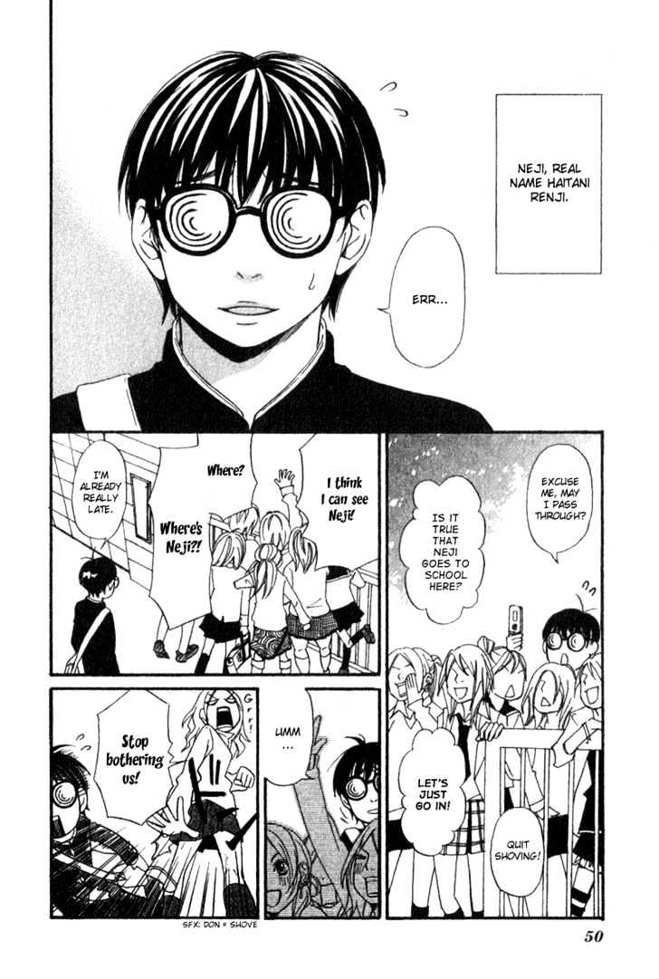 Nousatsu Rock Shounen Chapter 2 page 3 - Chapter 2