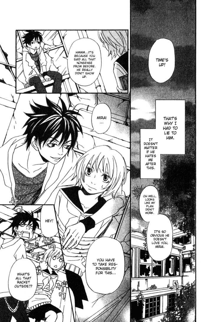 Nousatsu Rock Shounen Chapter 2 page 30 - Chapter 2
