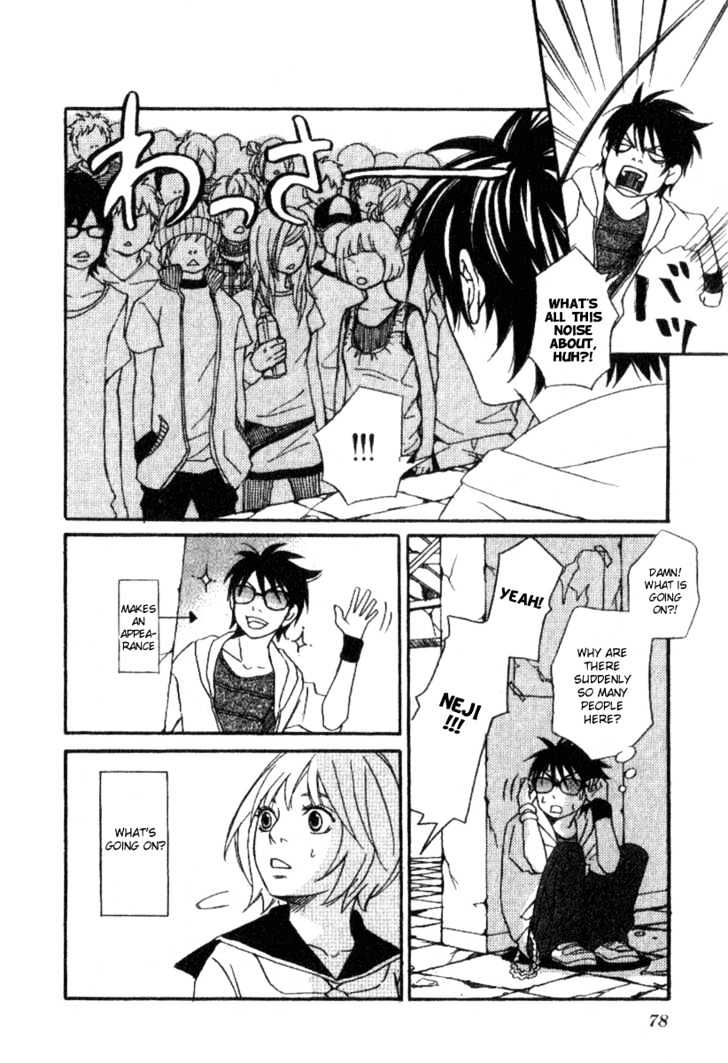Nousatsu Rock Shounen Chapter 2 page 31 - Chapter 2