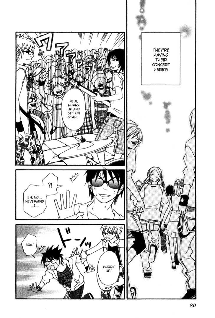 Nousatsu Rock Shounen Chapter 2 page 33 - Chapter 2