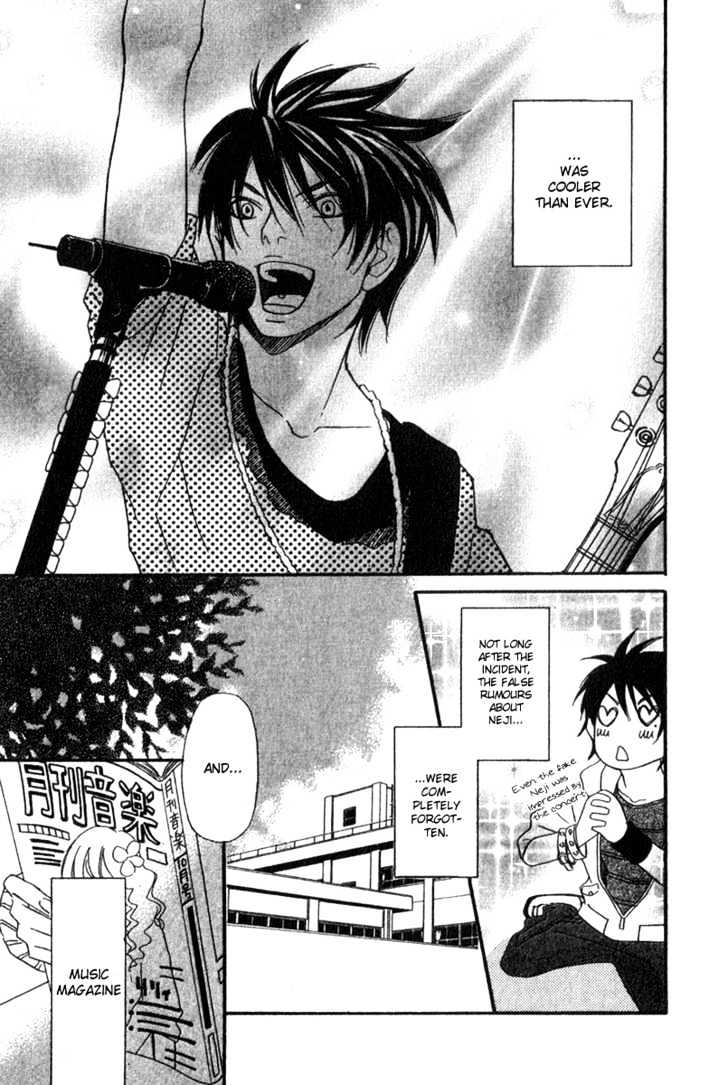 Nousatsu Rock Shounen Chapter 2 page 37 - Chapter 2