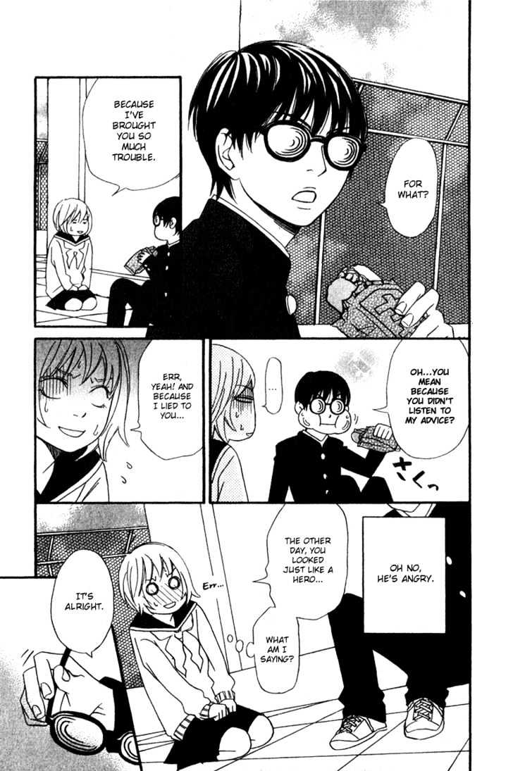 Nousatsu Rock Shounen Chapter 2 page 39 - Chapter 2