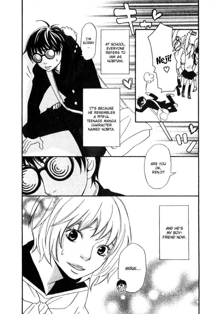 Nousatsu Rock Shounen Chapter 2 page 4 - Chapter 2
