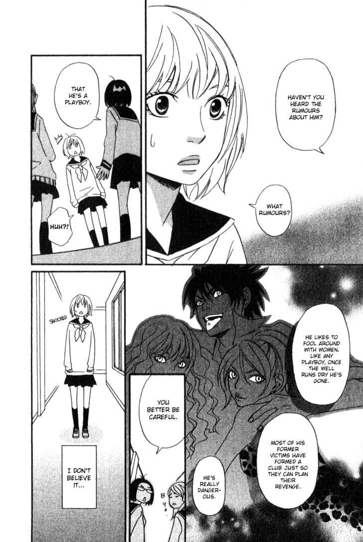 Nousatsu Rock Shounen Chapter 2 page 7 - Chapter 2