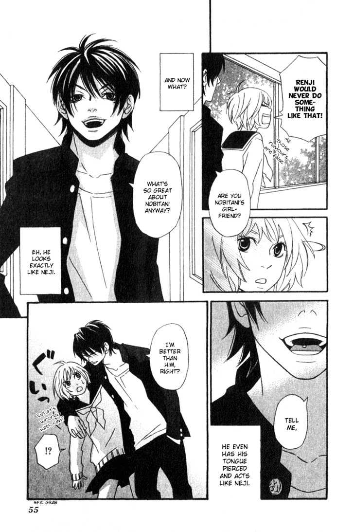 Nousatsu Rock Shounen Chapter 2 page 8 - Chapter 2