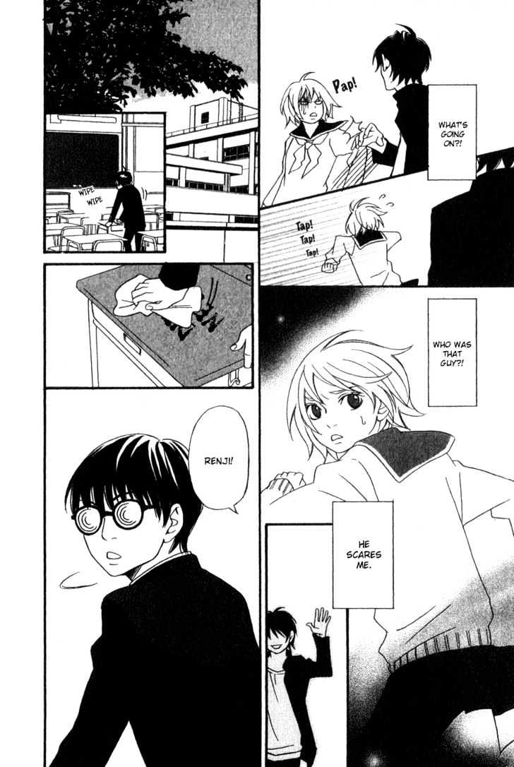 Nousatsu Rock Shounen Chapter 2 page 9 - Chapter 2