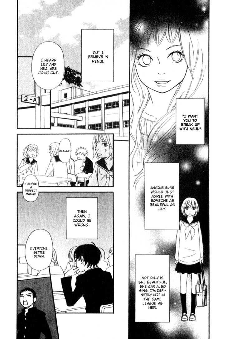 Nousatsu Rock Shounen Chapter 3 page 12 - Chapter 3