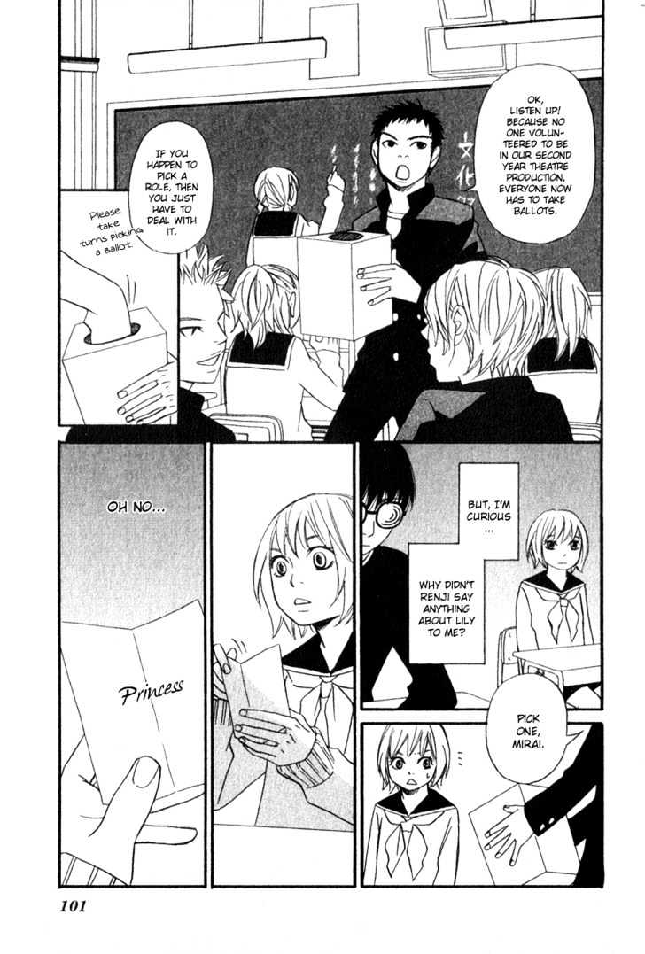 Nousatsu Rock Shounen Chapter 3 page 13 - Chapter 3