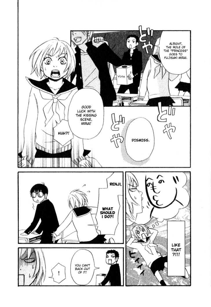 Nousatsu Rock Shounen Chapter 3 page 14 - Chapter 3