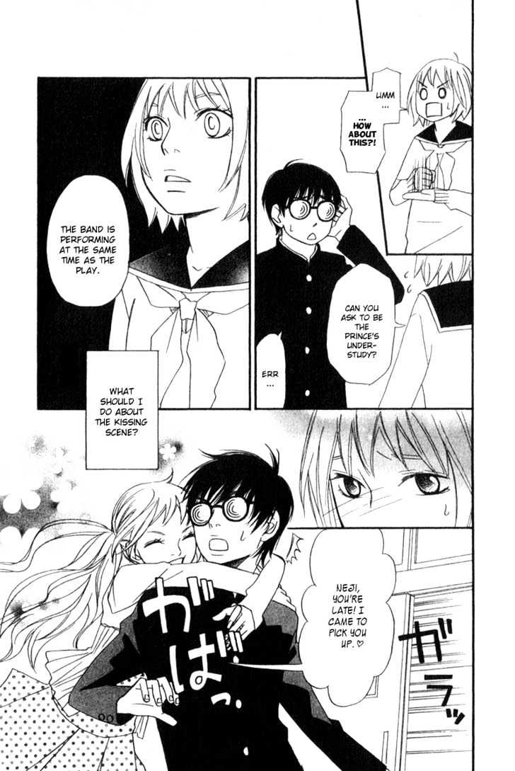 Nousatsu Rock Shounen Chapter 3 page 15 - Chapter 3
