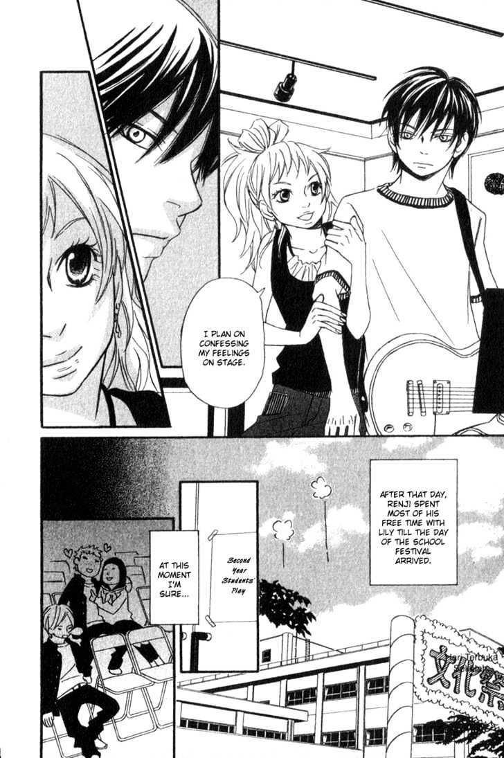 Nousatsu Rock Shounen Chapter 3 page 20 - Chapter 3
