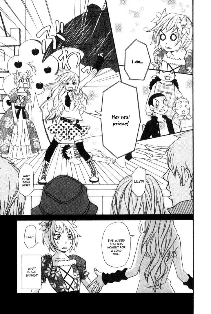 Nousatsu Rock Shounen Chapter 3 page 23 - Chapter 3