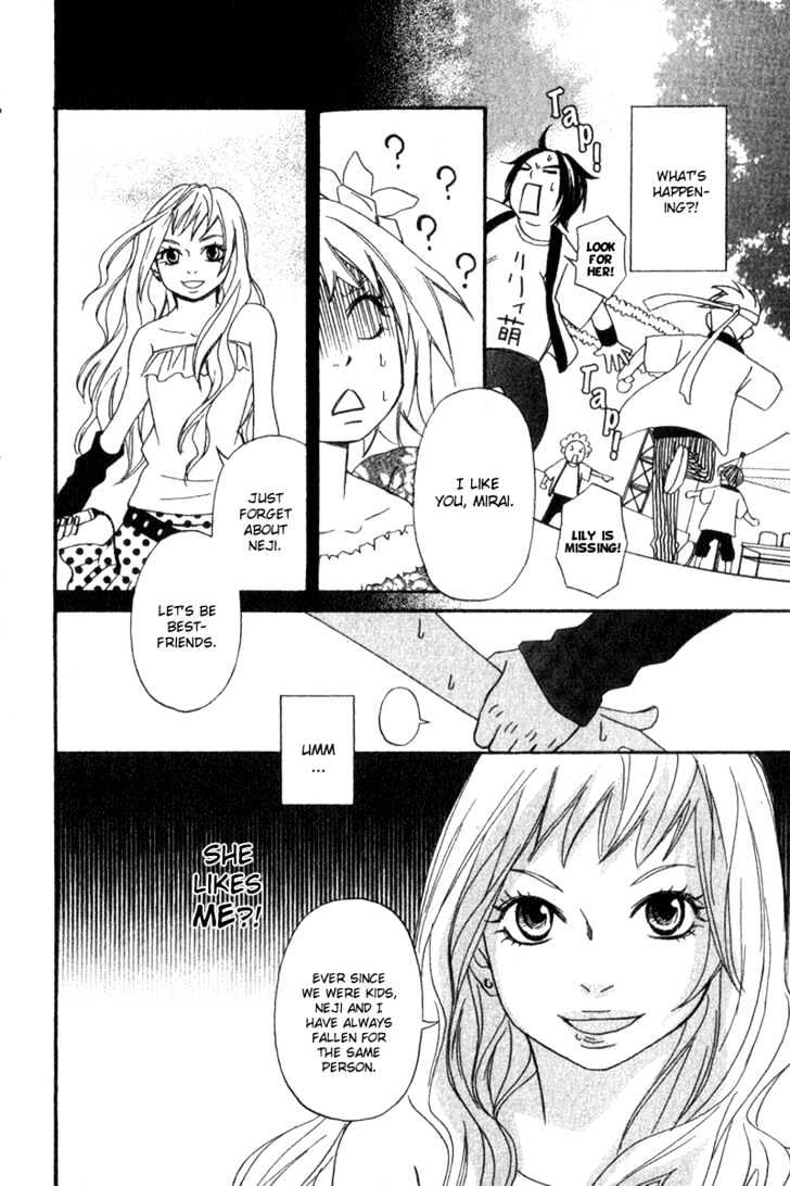 Nousatsu Rock Shounen Chapter 3 page 24 - Chapter 3