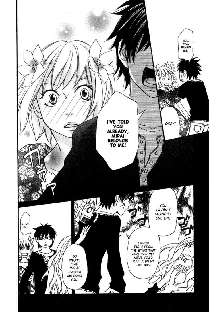 Nousatsu Rock Shounen Chapter 3 page 26 - Chapter 3