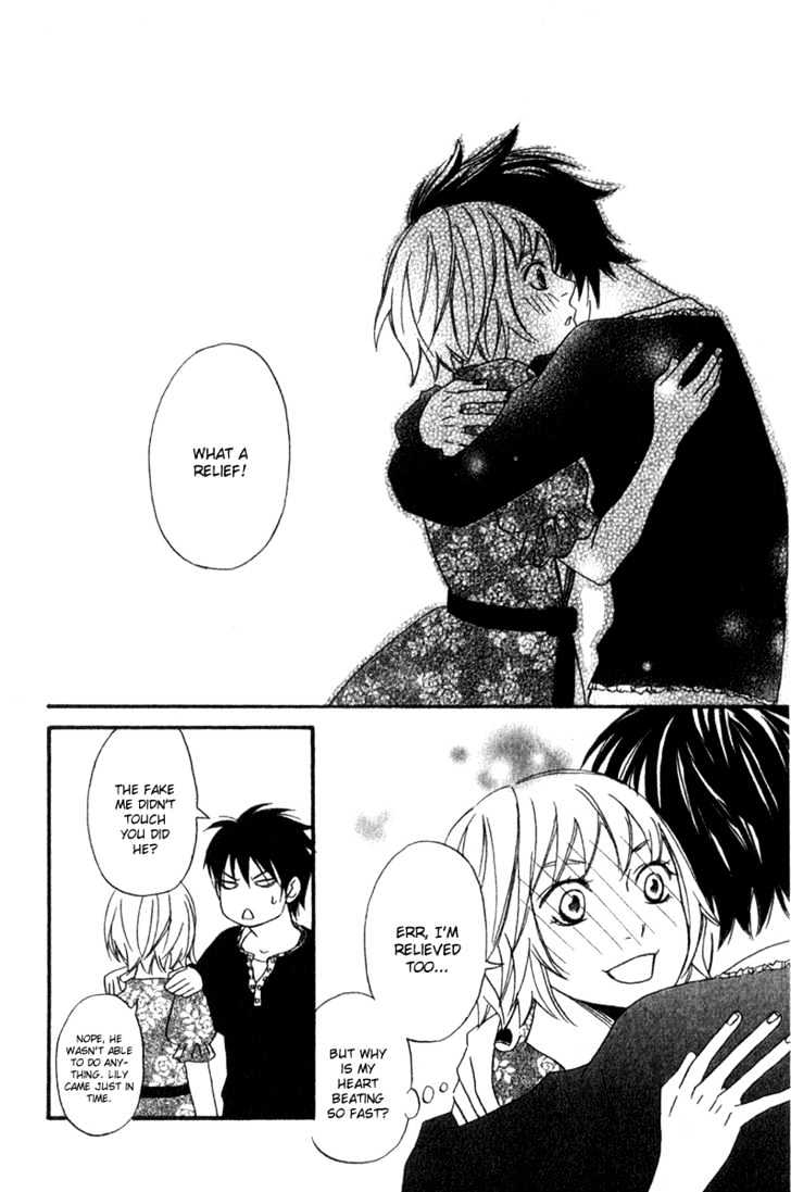 Nousatsu Rock Shounen Chapter 3 page 32 - Chapter 3