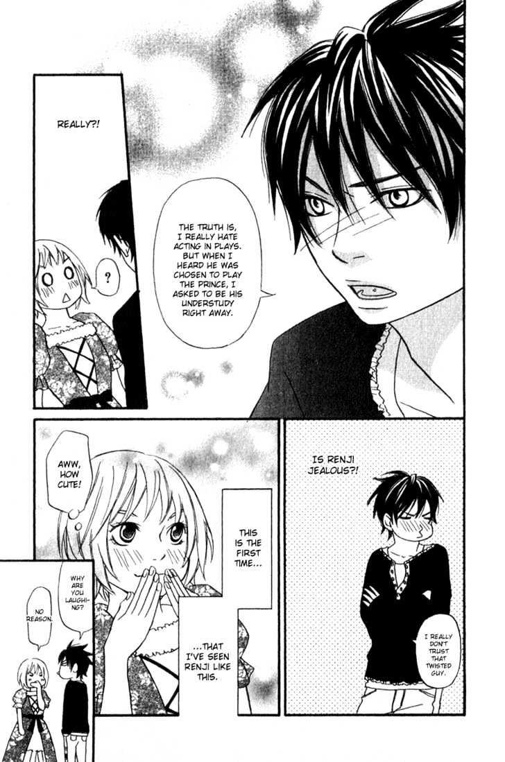 Nousatsu Rock Shounen Chapter 3 page 33 - Chapter 3
