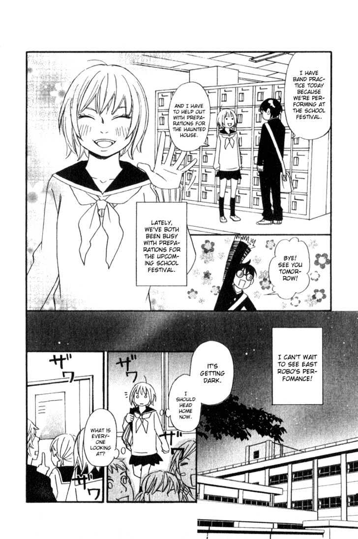 Nousatsu Rock Shounen Chapter 3 page 4 - Chapter 3