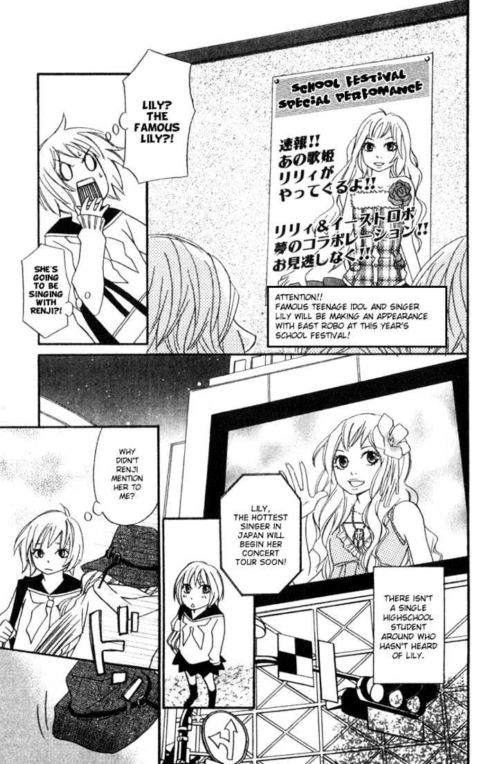 Nousatsu Rock Shounen Chapter 3 page 5 - Chapter 3
