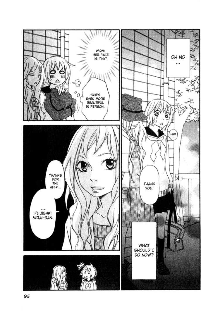 Nousatsu Rock Shounen Chapter 3 page 7 - Chapter 3
