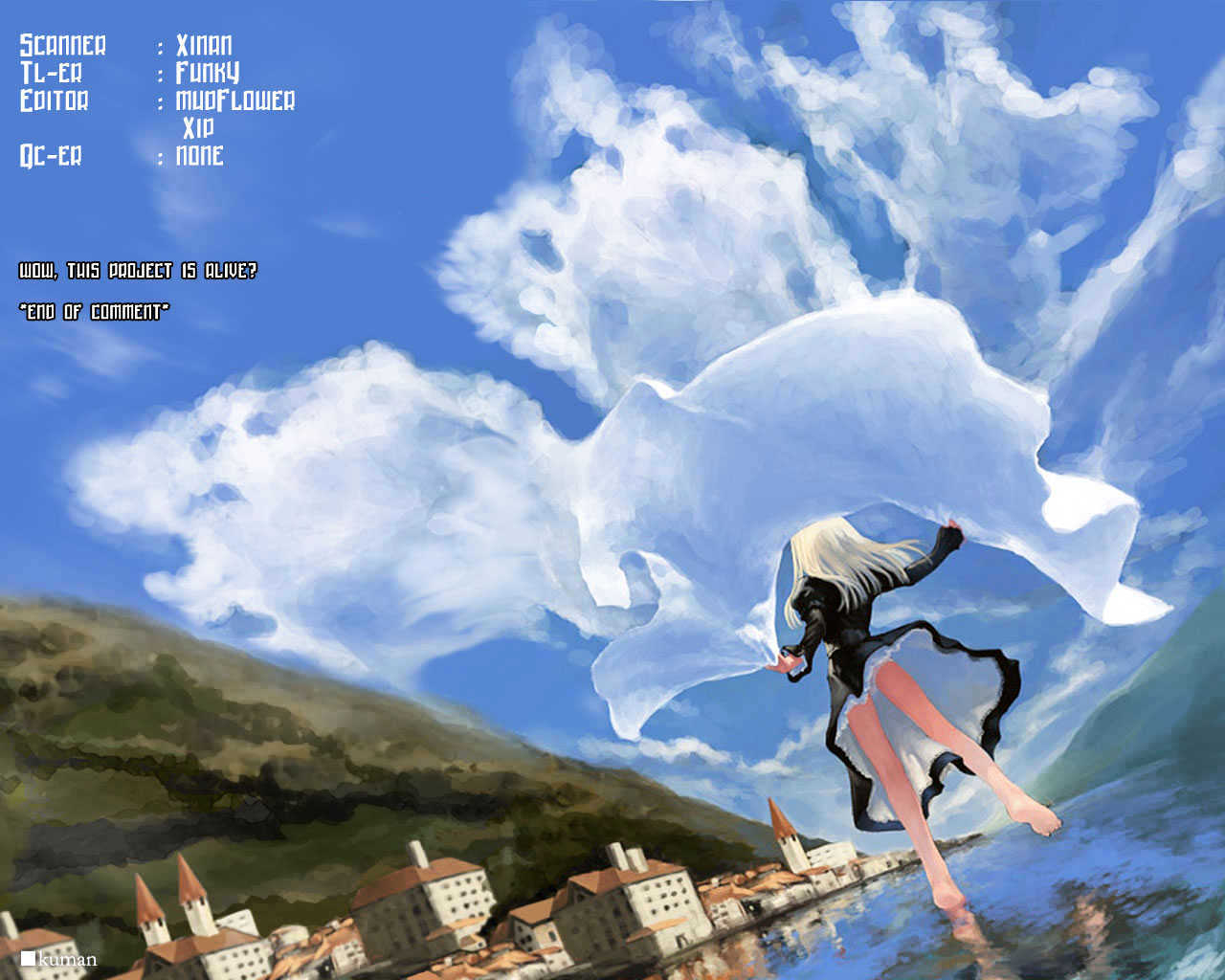 Nousatsu Rock Shounen Chapter 4 page 1 - Chapter 4