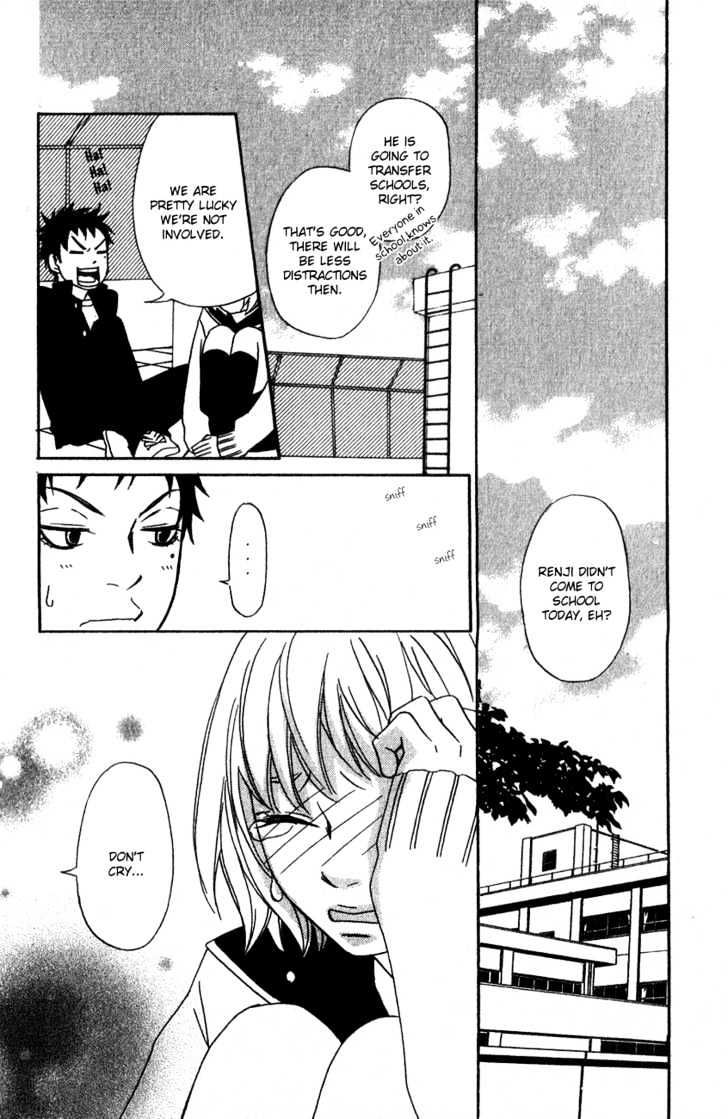 Nousatsu Rock Shounen Chapter 4 page 12 - Chapter 4