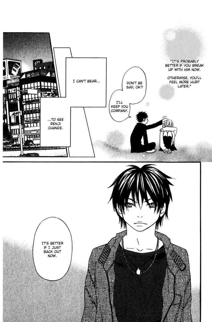 Nousatsu Rock Shounen Chapter 4 page 13 - Chapter 4