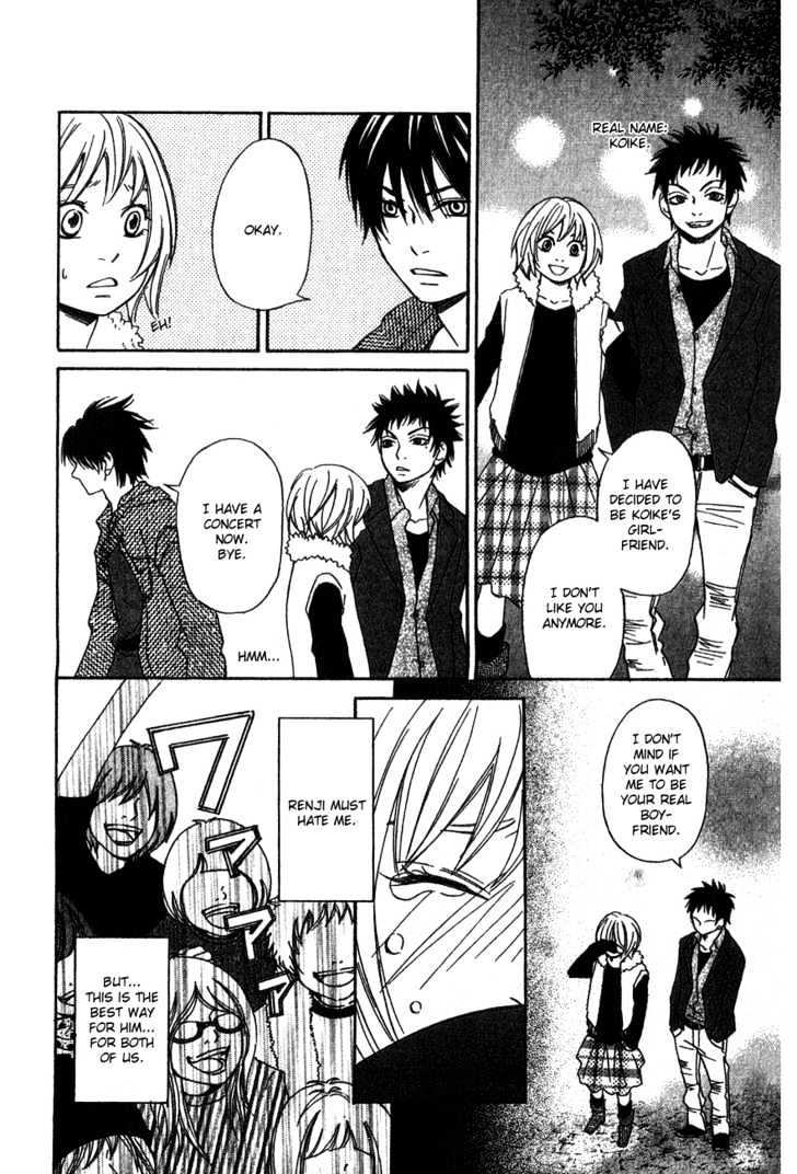 Nousatsu Rock Shounen Chapter 4 page 14 - Chapter 4
